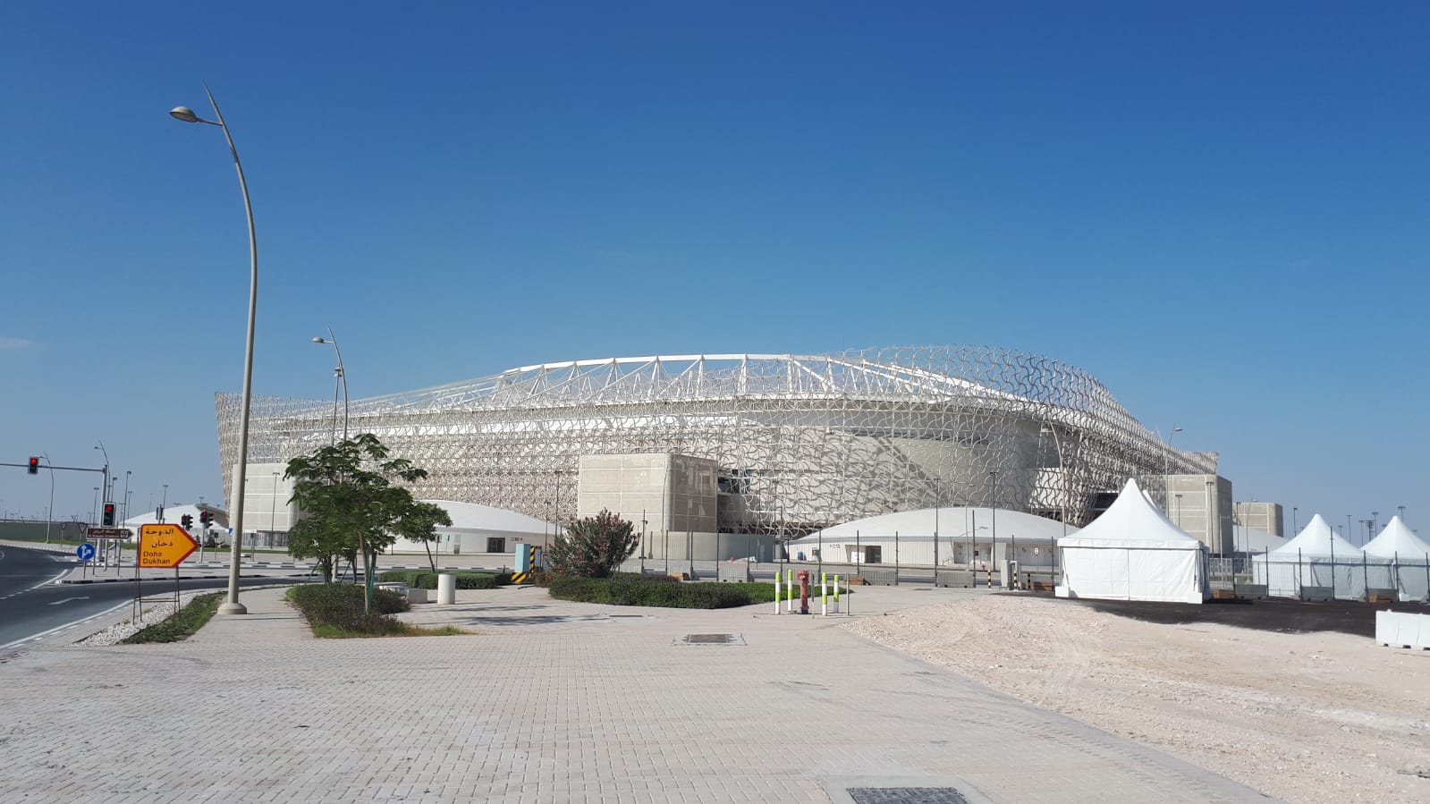 Ahmad Bin Ali Stadium